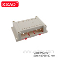 Plastic electrical enclosure box electrical junction box Din Rail electronic enclosure PIC041 industrial control box 145*90*40mm